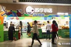 （1分钟教程）梅州普工最新招聘_哔哩哔哩
